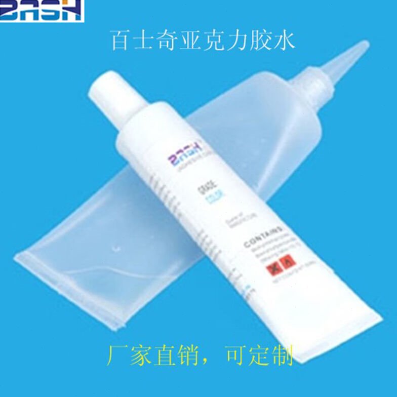 人造石裂缝修补胶粘剂大理石石英石台面防水美缝剂厨房瓷砖胶水纯