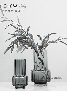 现代轻奢北欧条纹灰色透明玻璃花器插花干花鲜花客厅装饰软装摆件