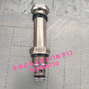 EDV08H2A16X 插装伐