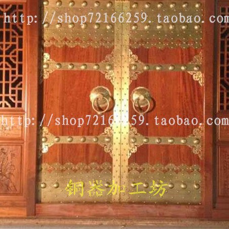 中式仿古纯铜大门配件木门装饰泡钉如意拉手铜包边铜压条如意角花