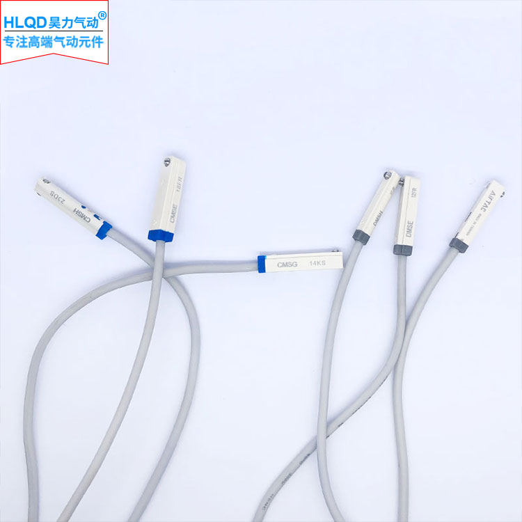 气缸磁性开关感应器CMSDMS -DMSG/DMSJ/DMSH/CMSG/CMSJ/CMSH
