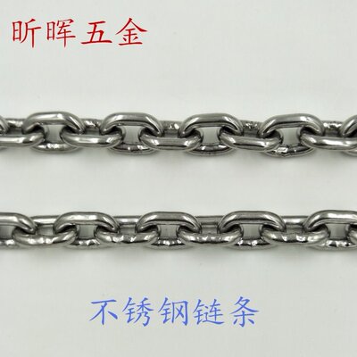 316不锈钢短环链条6mm一吨起重手拉葫芦链船用锚链承重牵引传动链