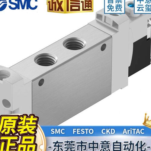 VUVG-L10-M52/T32C-RT/AT-M5-1P3 589287 566457原装FESTO电磁阀