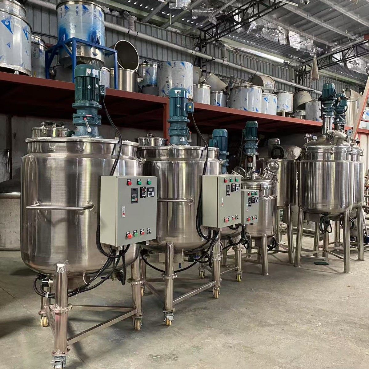 东莞碘溶剂加热反应釜染料水剂搅拌罐真空反应釜不锈钢反应釜防爆,金属材料及制品,金属罐/桶/瓶,淘宝优惠券,粉丝福利购,淘宝优惠卷