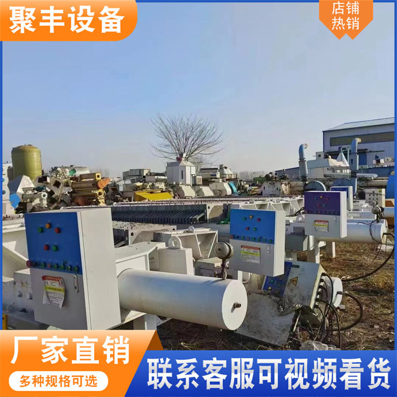 出售自动式板框脱水机 板框式压滤机 压滤设备 固液分离设备,机械设备,过滤设备,淘宝优惠券,粉丝福利购,淘宝优惠卷