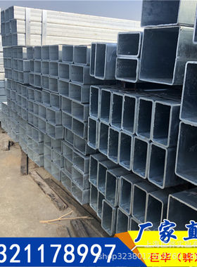 方管大品径热镀锌热浸锌Q235B Q345B Q355B 横梁支柱幕墙钢构大棚