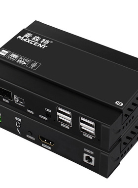 麦森特HDMI光端机4K光纤延长收发器USB口40公里HDMI光端机MKH-720