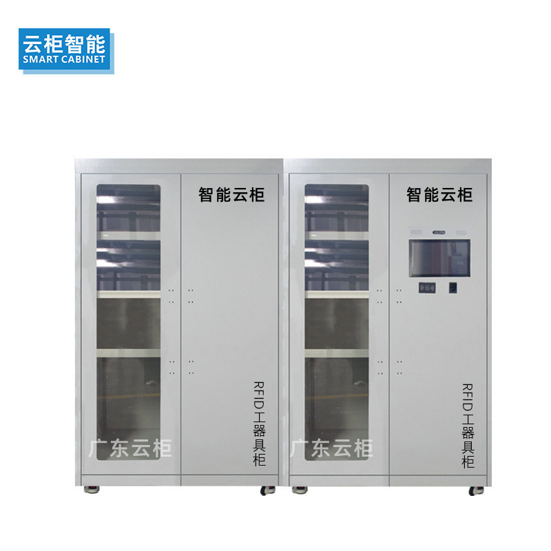 rfid智能工器具柜电力安全工具柜 人脸识别五金工具管理柜厂家