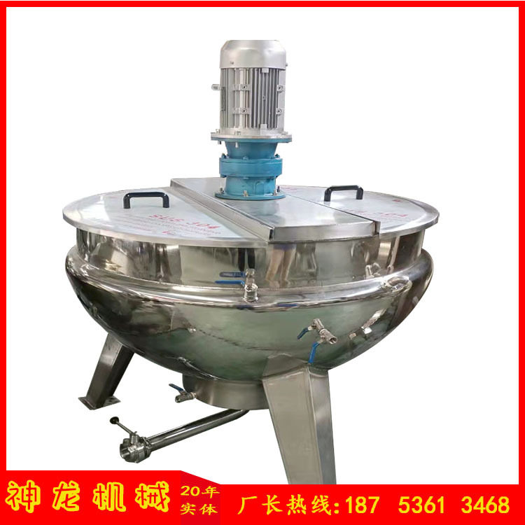 可倾式电加热夹层锅 肉类熟食卤煮锅 凉粉糖浆搅拌锅,清洗/食品/商业设备,汤炉/夹层锅/熬煮锅/漂烫锅,淘宝优惠券,粉丝福利购,淘宝优惠卷