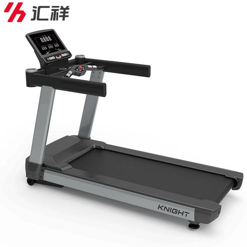 汇祥Knight K9E/K9T 商用智能电动跑步机酒店健身房有氧运动器材