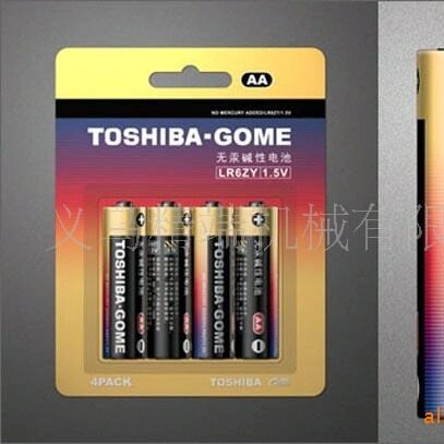 高速吸塑封口机、吸卡机、纸卡包装机、转盘吸塑封口机、销售维修