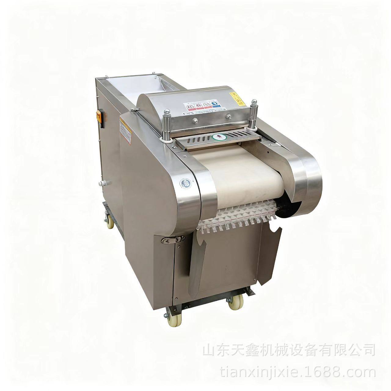 定制广东660切菜机腊肉切片红枣丁果脯土豆白菜酸菜,清洗/食品/商业设备,切菜机,淘宝优惠券,粉丝福利购,淘宝优惠卷