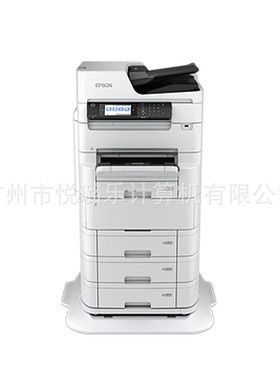 WF-C878Ra彩色喷墨打印机879Ra扫描复印一体机A3办公商用复合机