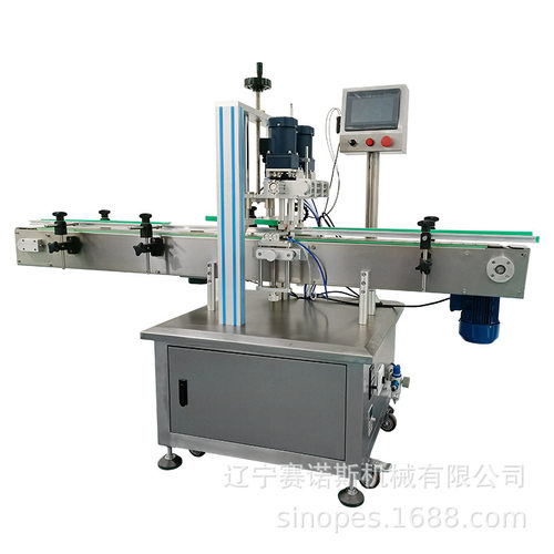 东北赛诺斯搓盖机自动拧盖机化妆品压盖机气动瓶盖封盖机全自盖上