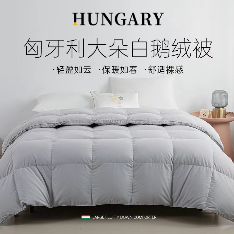 大客户定制专拍