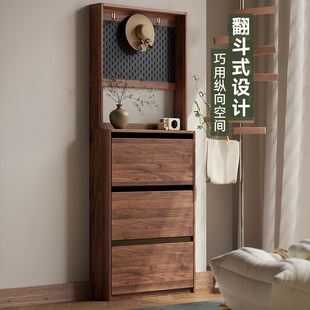 入户玄关柜超薄鞋柜一体洞洞板创意置物架中古风全实木储物收纳柜