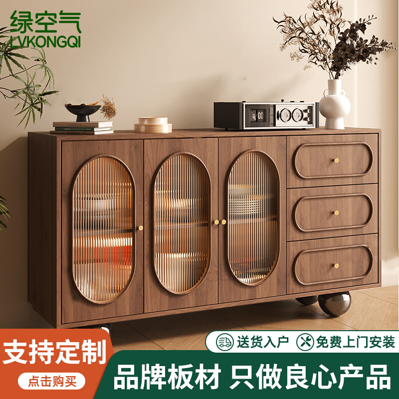 中古风餐边柜靠墙一体储物柜