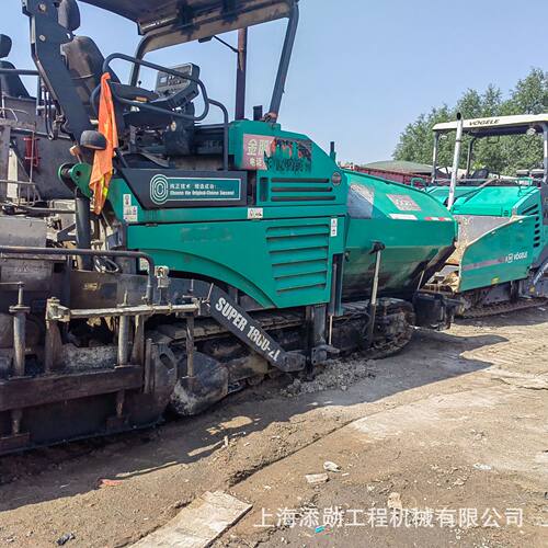 外贸福格勒VOGELE2100-3L 二手摊铺机 带自动伸缩 价格便宜现货多