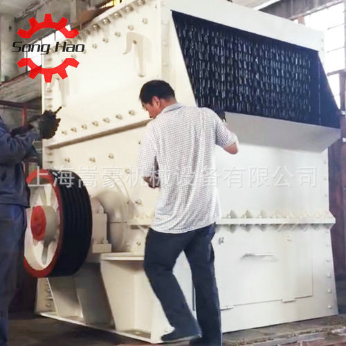 1414石灰石箱式重锤破碎机石子碎石机混凝土加气块砖粉碎机锤片式
