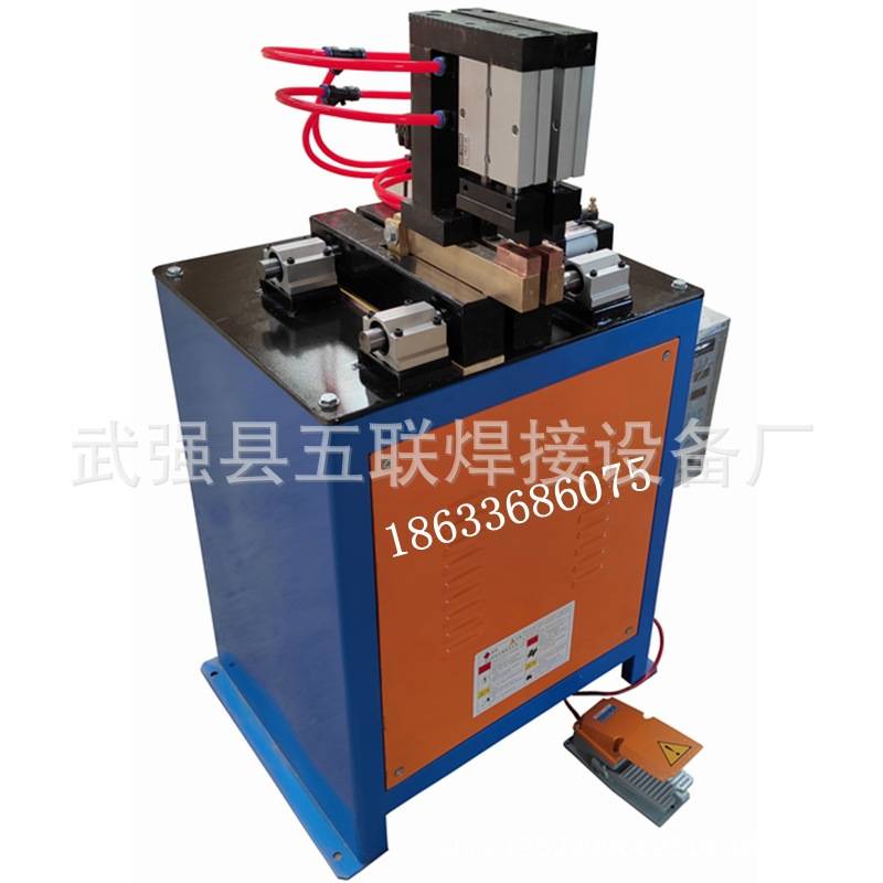 桥梁隧道支架钢筋圆钢螺纹钢钢管气动对焊机碰焊机全自动对焊机