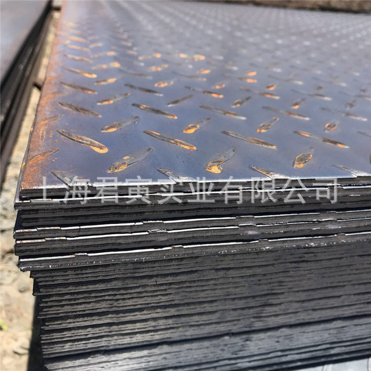 现货q235花纹板 3.75mm 加工折弯机械台面切割规格齐全 免费送货,金属材料及制品,铝板/铝扣板/铝吊顶/铝方通,淘宝优惠券,粉丝福利购,淘宝优惠卷