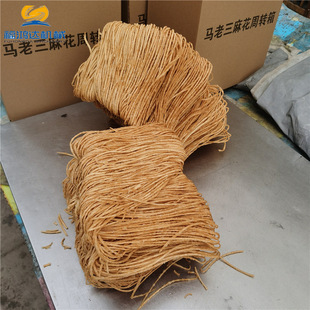 白芝麻茶食馓子油炸机 福鸿达炸大盘馓子油炸机