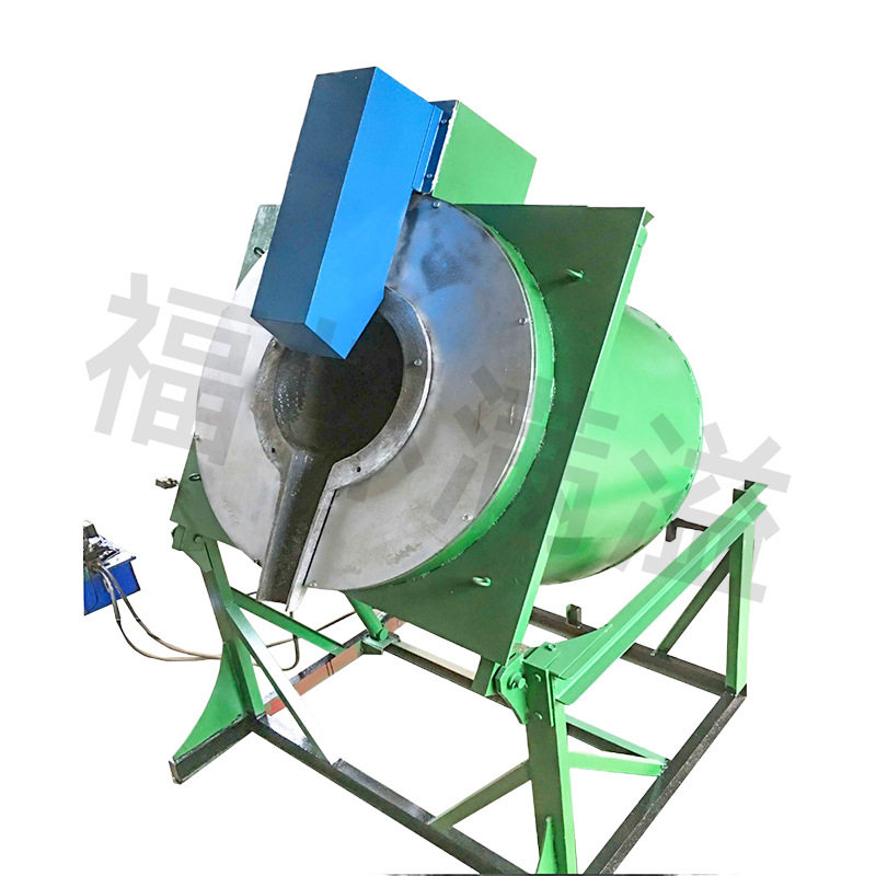 燃气加热熔铝炉工业铝合金热处理金属熔化炉小型倾倒式坩埚电炉,机械设备,冶炼设备,淘宝优惠券,粉丝福利购,淘宝优惠卷