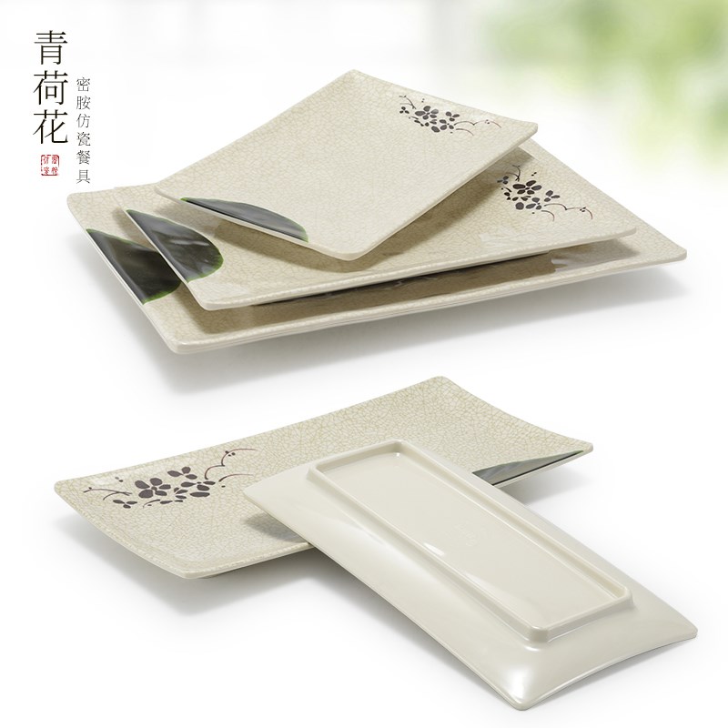 密胺长方形盘子10个装塑料仿瓷盘子长条平盘火锅烧烤寿司盘子商用
