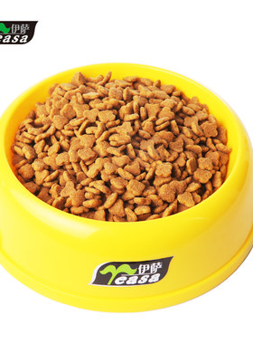 1.5kg成犬狗食羊奶肉泥味泰迪贵宾博美金毛萨摩耶哈士奇德牧
