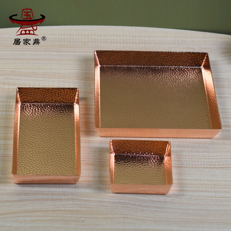 加厚紫铜盘子铜盘健康铜器餐盘饭店家用长托盘方形手工仿古调料碟
