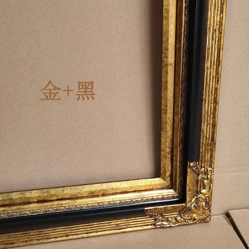 金色复定画框 黑色相框 结婚照婚纱大相框挂墙 古制尺寸照尺寸
