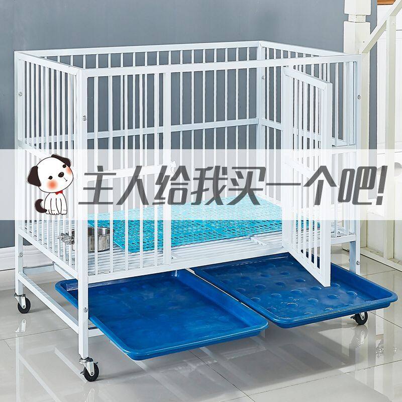 镀锌狗床子加厚穿管跑店小型犬中大型犬展示笼室内宠物笼寄养狗狗