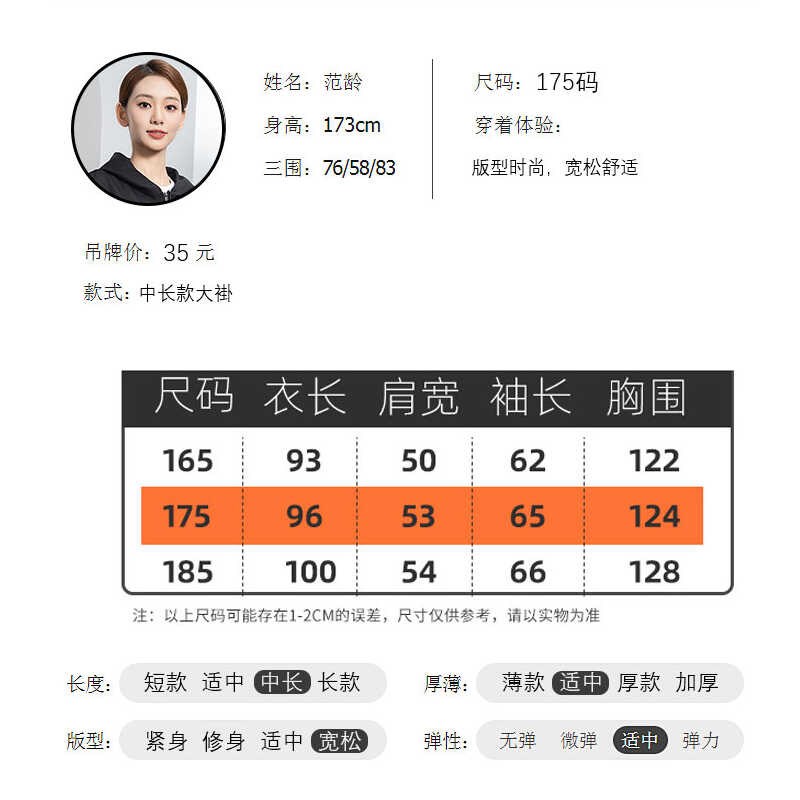 新款外穿帆布耐磨长脏防污加厚耐衣罩袖洋气男女印字劳保工作服