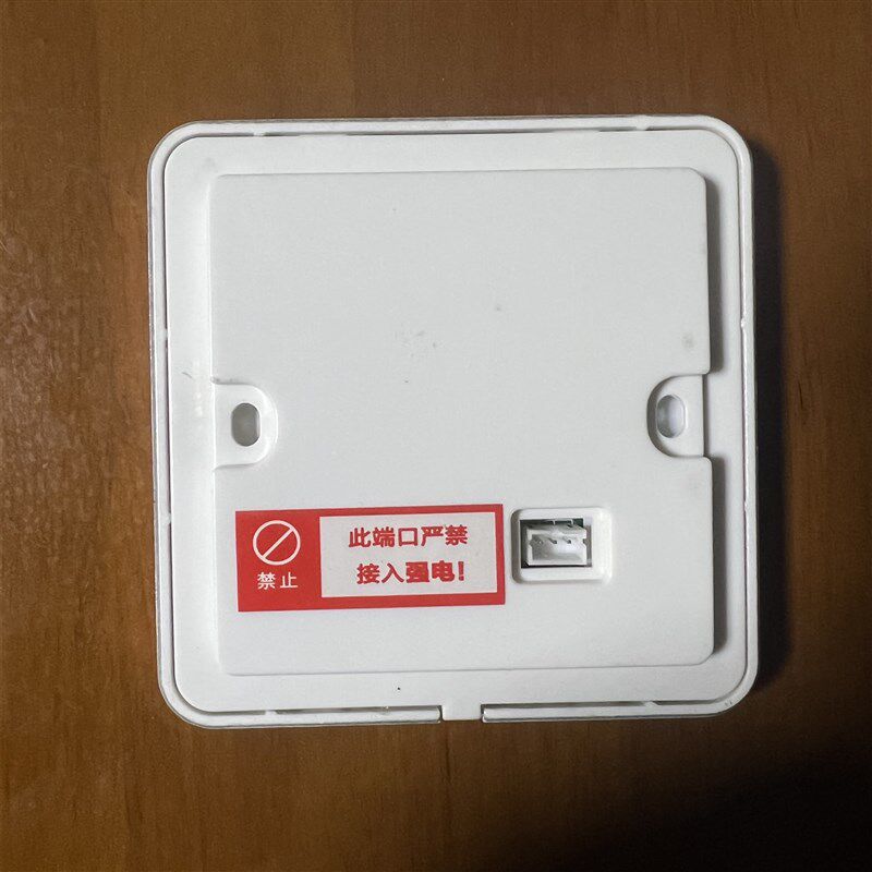 制UPU奥普浴霸触屏开关控A面3E371 E板72智能浴霸开关