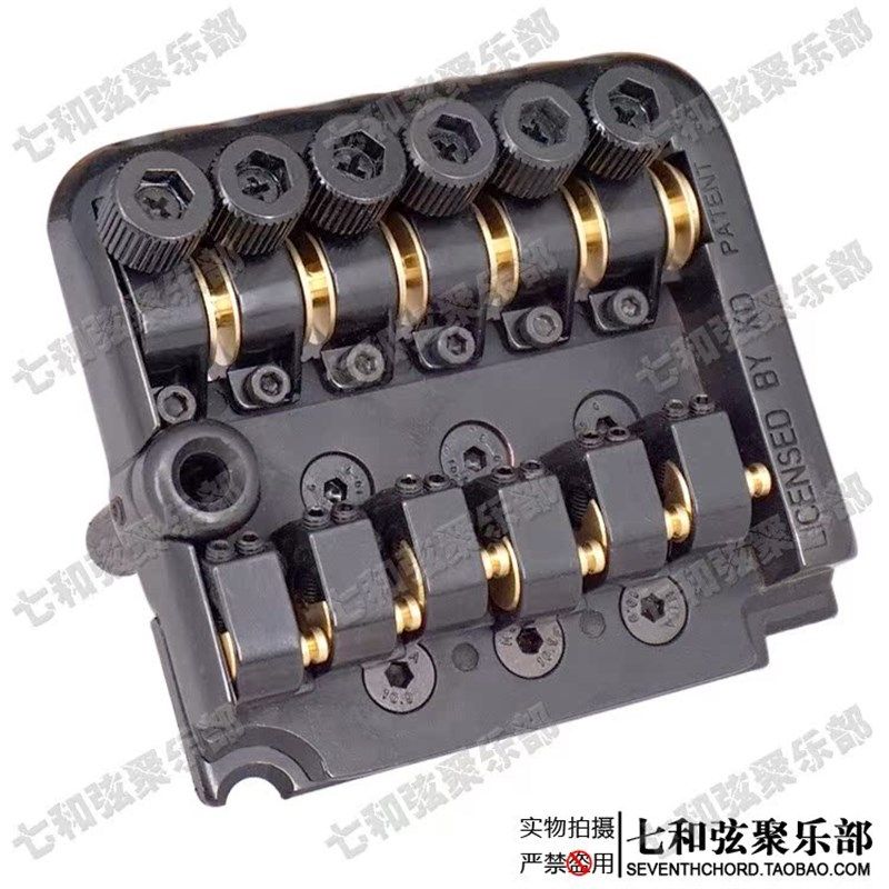 他头电吉电琴桥拉弦板 他吉无无头颤音琴桥系统弦桥下驹 新款