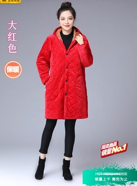 加肥加大罩衣男女200斤加厚厨污保暖棉衣外套裙作服防房围工家用