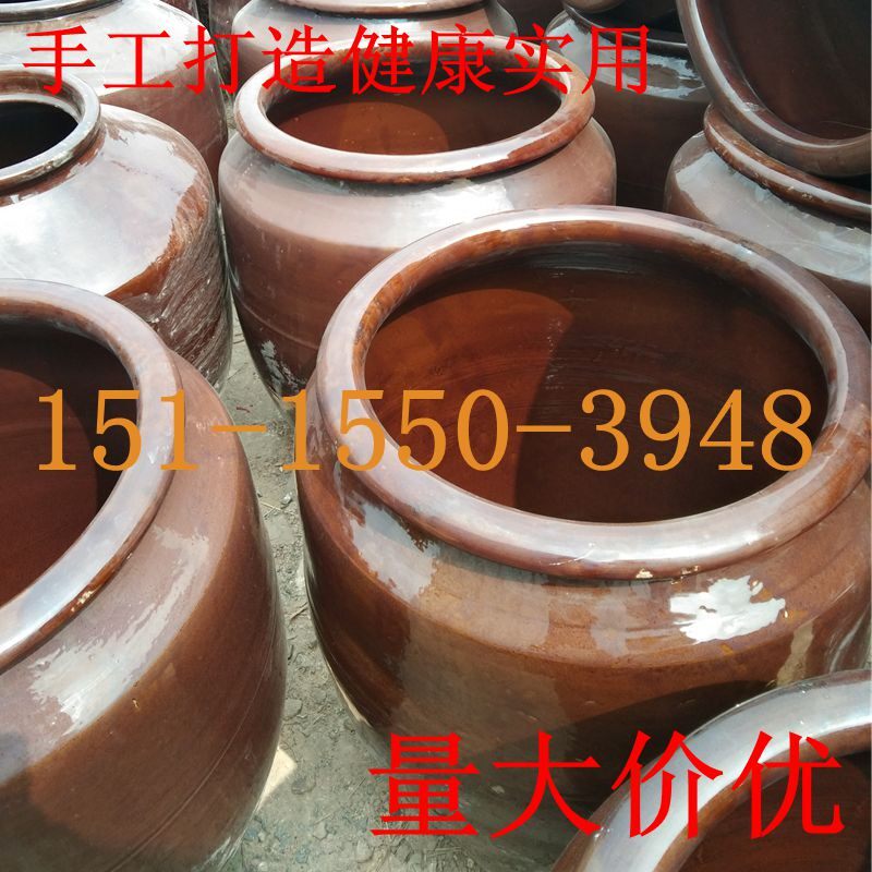 水缸陶瓷粗陶腌酸菜酱缸酿酒发酵缸地缸陶瓷水缸养鱼睡莲荷花缸