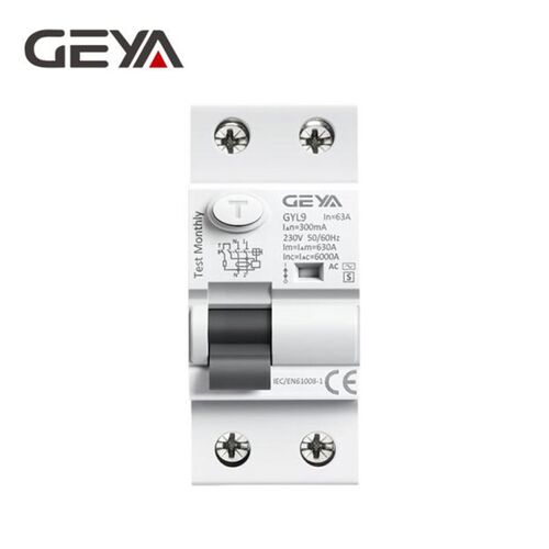 格亚GYL9电动机漏电保护器开关双汇流排 63A 25A 断路器2P 4P
