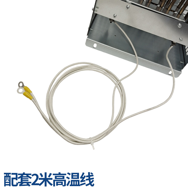 快意 梯变频器制动电电箱阻电梯配件 金属管电阻 4KW 40R/5KW 36R