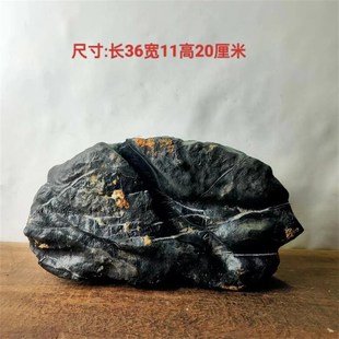 灵然石天 石 盆景石 龟纹石 根抱石鱼缸璧花盆造景 天然茶台