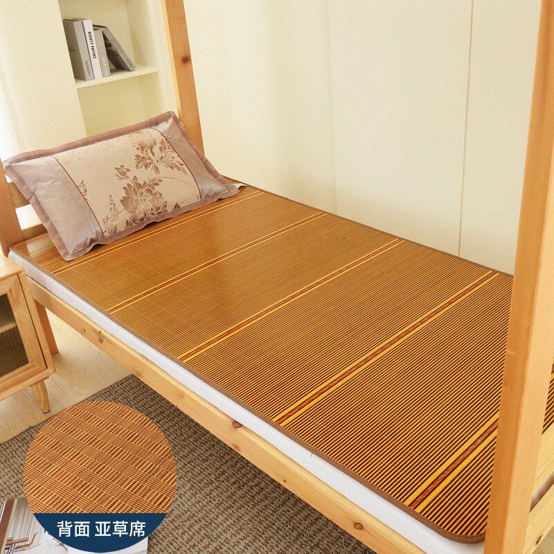双面学生宿舍冰新凉席竹席夏季人2023藤款人床可水洗席子丝席