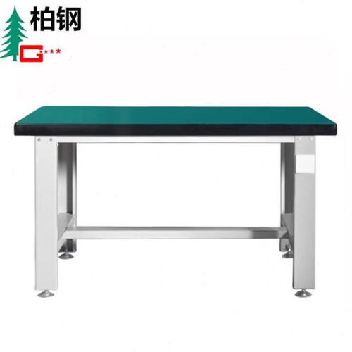 柏钢重型钳工工作台装配防静电维修桌工厂车间流水线打包台多功能