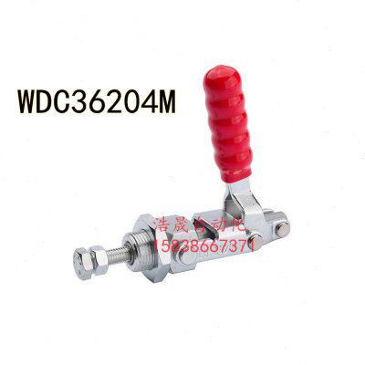 怡合达型肘夹 替代万向安装 推拉压紧式 快速夹具夹钳 WDC36204M