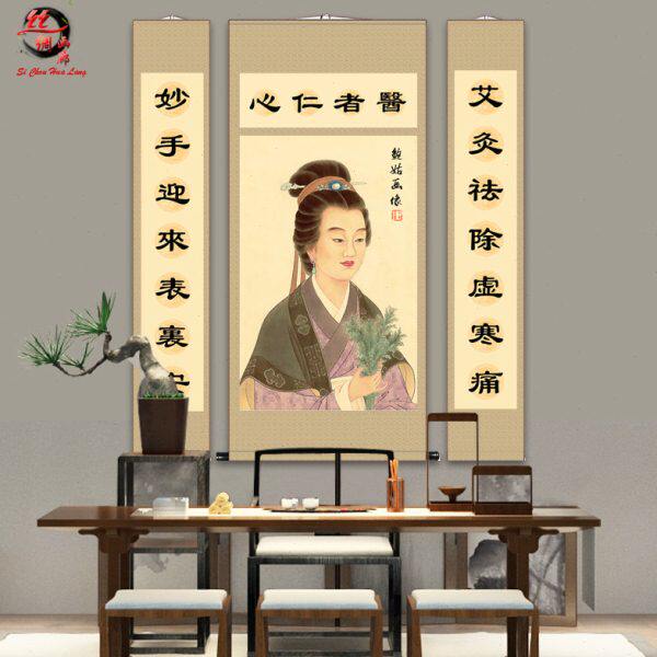 名医鲍姑刘完素画像中堂挂画中医文化挂图养生馆艾灸卷轴装饰壁画