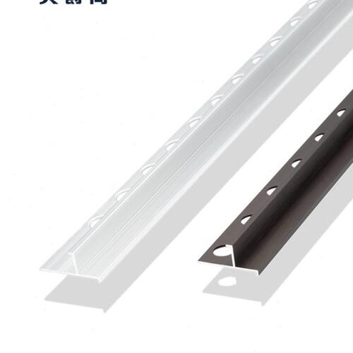 典爵阁收边条瓷砖护墙角封边条收口压条铝合金包边墙护角阳角线