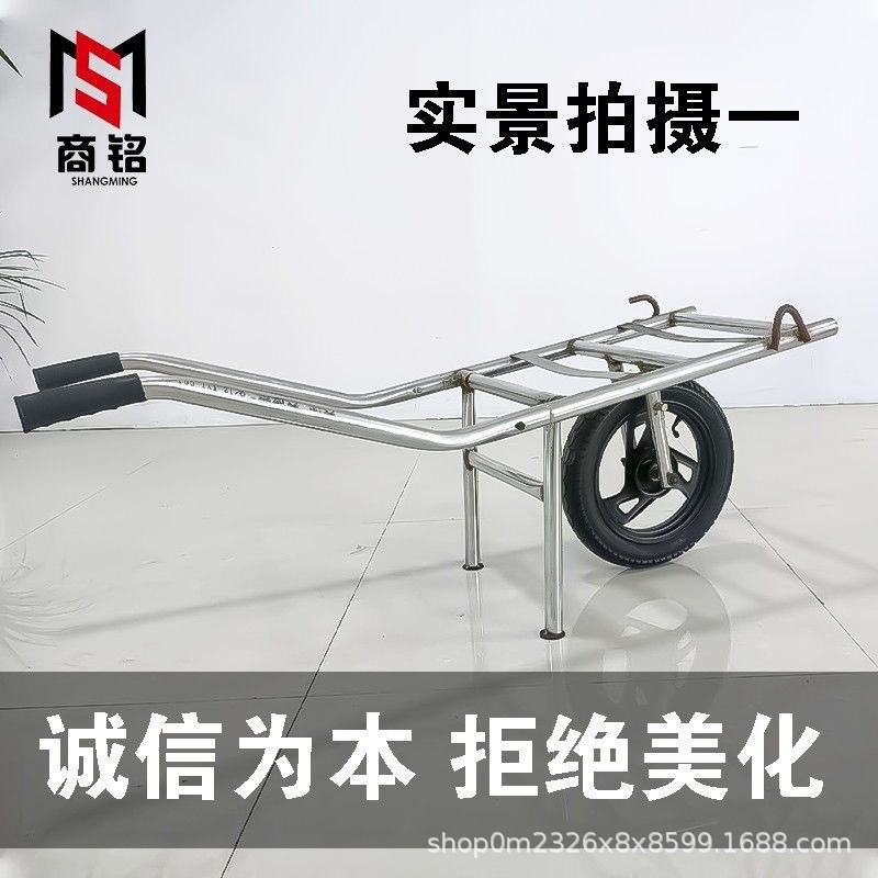 加厚单轮手推车单轮小推车农B用平板果园搬运拉货山路鸡公车