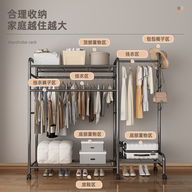 挂衣架落地卧室家用可移动双杆置地衣帽架简易Q收纳架立式晾衣架