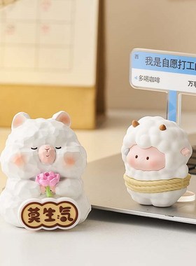 打工人上班发疯小摆件办公室女生工位桌面装饰品情绪X稳定神器礼
