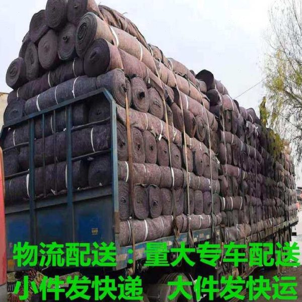 过冬园林防尘花毡透水滤水施工防草布毛占土工布公路养护毯黑心棉