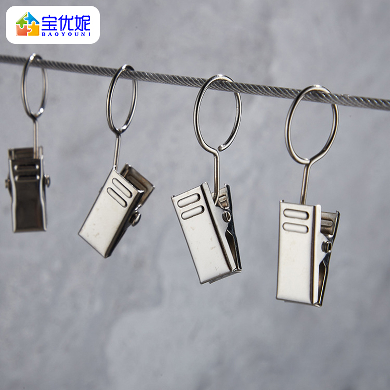 阳台隐形伸缩晾衣绳室内免打孔神器化妆室浴室晾S衣架收缩钢丝绳